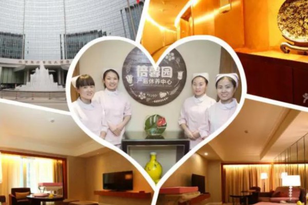 成都桑拿板价格实惠推荐(成都桑拿板价格实惠推荐店)